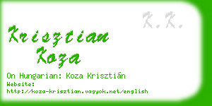 krisztian koza business card